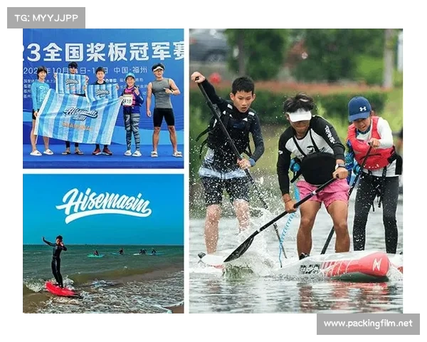 青少年冲浪培训班