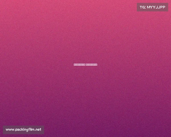 电子竞技选手简历 电子竞技个人简历